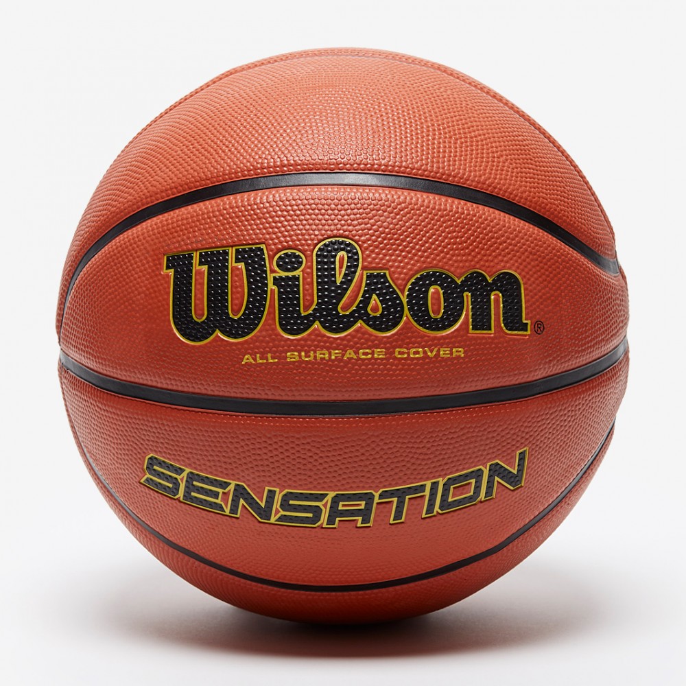 Мяч баскетбольный Wilson Sensation размер 5, 6, 7 резиновый для улицы-зала (WTB9118XB0701)