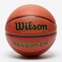 Мяч баскетбольный Wilson Sensation размер 5, 6, 7 резиновый для улицы-зала (WTB9118XB0701)