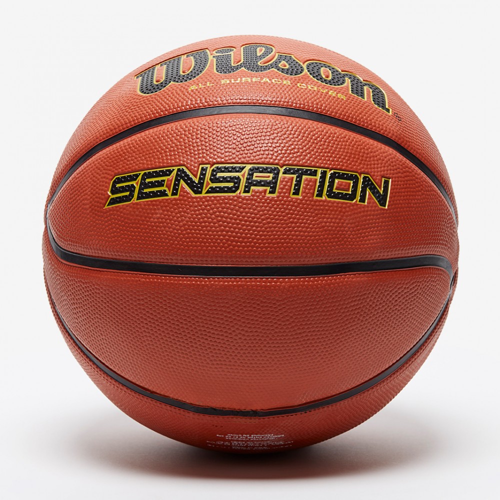 Мяч баскетбольный Wilson Sensation размер 5, 6, 7 резиновый для улицы-зала (WTB9118XB0701)