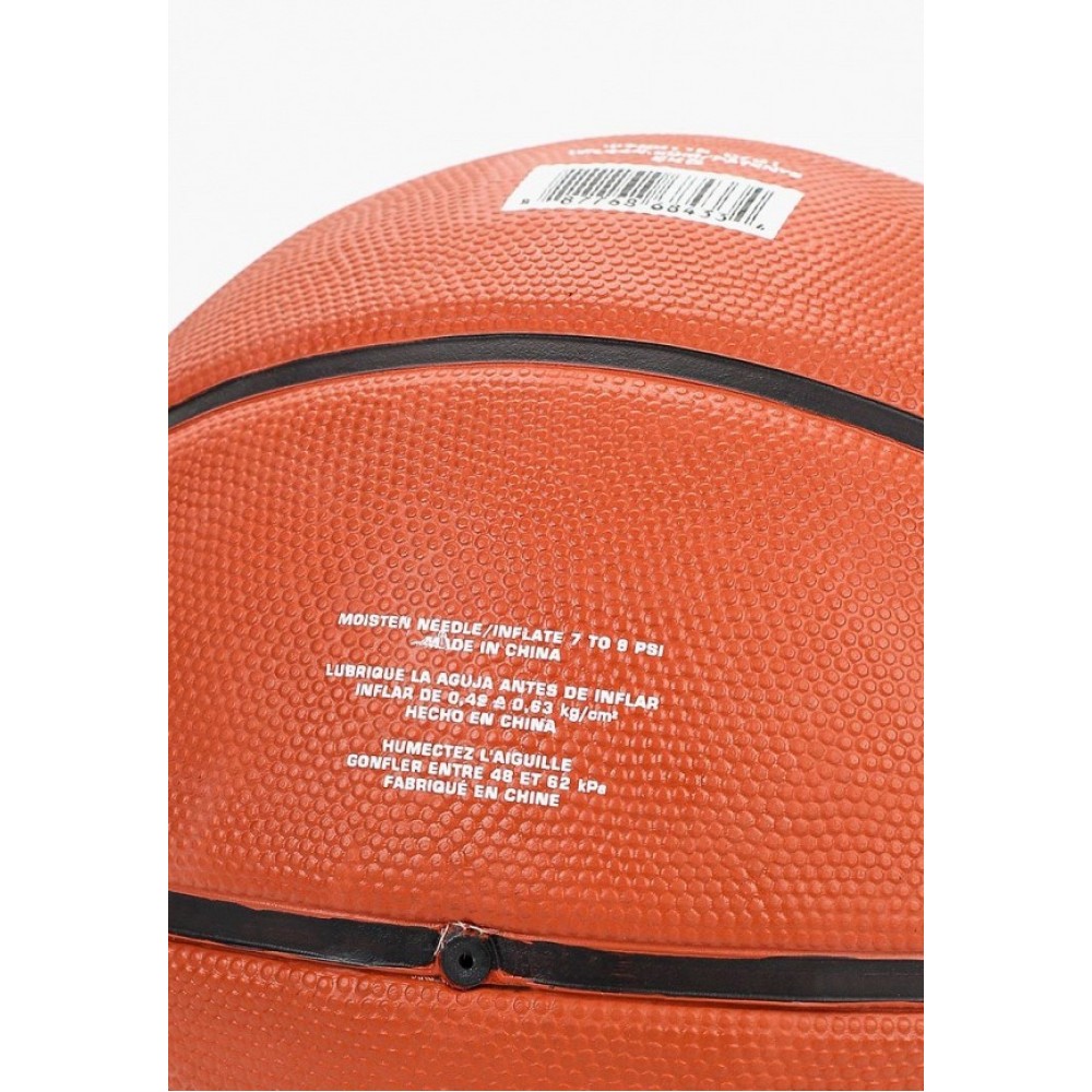 Мяч баскетбольный Wilson Sensation размер 5, 6, 7 резиновый для улицы-зала (WTB9118XB0701)
