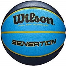 Мяч баскетбольный Wilson SENSATION размер 7 резиновый для улицы-зала (WTB9118XB0702)