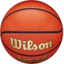 Мяч баскетбольный Wilson NCAA Legend VTX размер 7 композитная кожа (WZ2007401XB7)