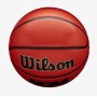 Баскетбольный мяч Wilson NCAA Legend размер 5, 6, 7 композитная кожа оригинал (WZ2007601XB5)