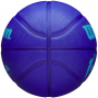 Мяч баскетбольный Wilson WNBA DRV Outdoor размер 6 резиновый (WZ3006601XB6)