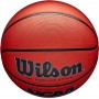 Мяч баскетбольный Wilson NCAA Elevate Outdoor размер 5, 6, 7 резиновый для игры на улице оригинал (WZ3007001XB7)