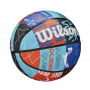 Мяч баскетбольный Wilson WNBA Heir DNA Outdoor размер 6 резиновый (WZ3009201ID)