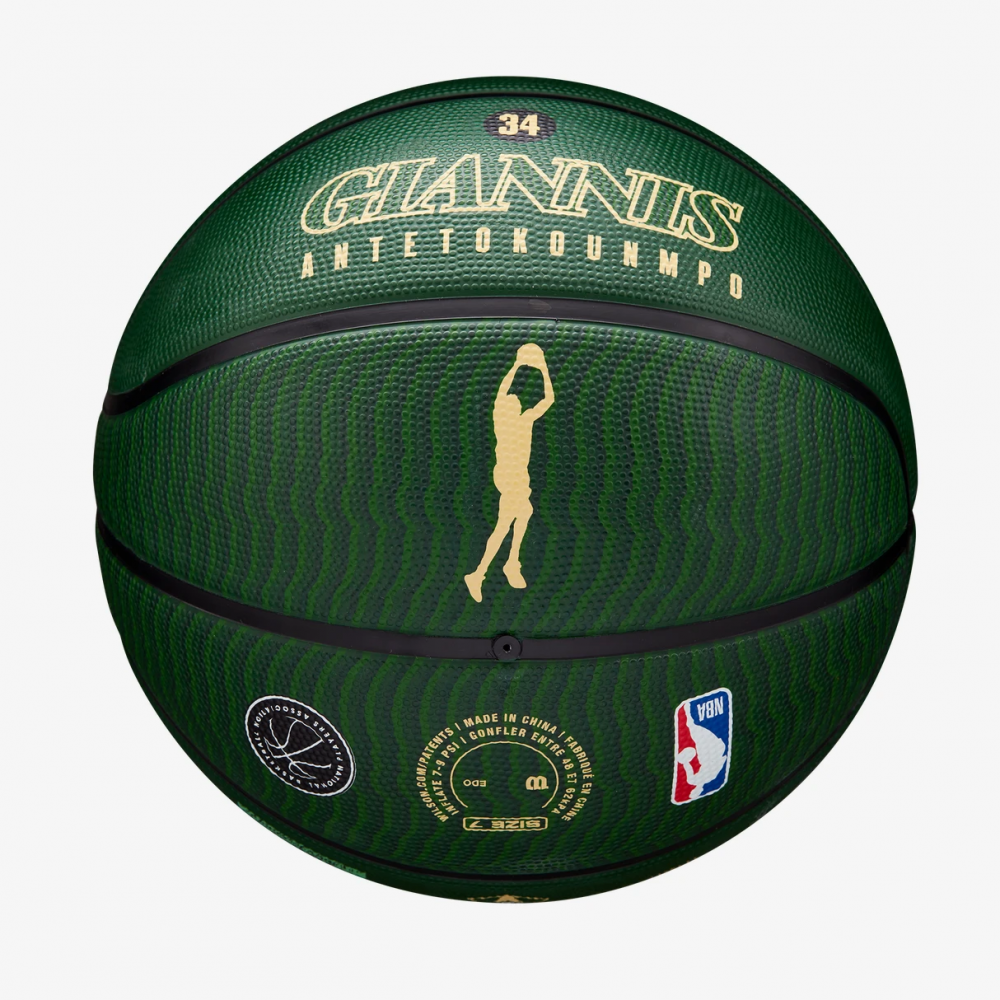 Мяч баскетбольный Wilson NBA Player Icon Giannis Antetokounmpo Outdoor размер 7 резиновый (WZ4006201XB)