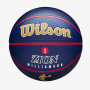 Мяч баскетбольный Wilson NBA Player Icon Zion Williamson Outdoor размер 7 резиновый (WZ4008601XB)