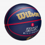Мяч баскетбольный Wilson NBA Player Icon Zion Williamson Outdoor размер 7 резиновый (WZ4008601XB)