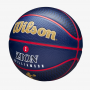 Мяч баскетбольный Wilson NBA Player Icon Zion Williamson Outdoor размер 7 резиновый (WZ4008601XB)