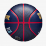 Мяч баскетбольный Wilson NBA Player Icon Zion Williamson Outdoor размер 7 резиновый (WZ4008601XB)