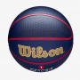 Мяч баскетбольный Wilson NBA Player Icon Zion Williamson Outdoor размер 7 резиновый (WZ4008601XB)