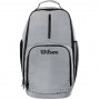 Рюкзак баскетбольный спортивный Wilson EVOLUTION 40 л (WTB18419BK)