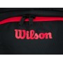 Рюкзак баскетбольный Wilson Evolution 40 л с чехлом-сеткой для баскетбольного мяча (WTB18419RD-1)