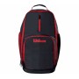 Рюкзак баскетбольный Wilson Evolution 40 л с чехлом-сеткой для баскетбольного мяча (WTB18419RD-1)