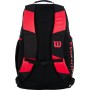 Рюкзак баскетбольный Wilson Evolution 40 л с чехлом-сеткой для баскетбольного мяча (WTB18419RD-1)