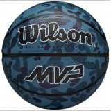 Баскетбольный мяч Wilson MVP Camo Basketball размер 5, 6, 7 резиновый для улицы-зала оригинал (WZ3018702XB7)