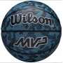 Баскетбольный мяч Wilson MVP Camo Basketball размер 5, 6, 7 резиновый для улицы-зала оригинал (WZ3018702XB7) Баскетбольный мяч Wilson MVP Camo Basketball размер 5, 6, 7 резиновый для улицы-зала оригинал (WZ3018702XB7)