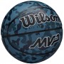 Баскетбольный мяч Wilson MVP Camo Basketball размер 5, 6, 7 резиновый для улицы-зала оригинал (WZ3018702XB7) Баскетбольный мяч Wilson MVP Camo Basketball размер 5, 6, 7 резиновый для улицы-зала оригинал (WZ3018702XB7)