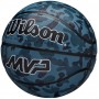 Баскетбольный мяч Wilson MVP Camo Basketball размер 5, 6, 7 резиновый для улицы-зала оригинал (WZ3018702XB7) Баскетбольный мяч Wilson MVP Camo Basketball размер 5, 6, 7 резиновый для улицы-зала оригинал (WZ3018702XB7)