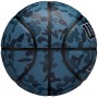 Баскетбольный мяч Wilson MVP Camo Basketball размер 5, 6, 7 резиновый для улицы-зала оригинал (WZ3018702XB7) Баскетбольный мяч Wilson MVP Camo Basketball размер 5, 6, 7 резиновый для улицы-зала оригинал (WZ3018702XB7)