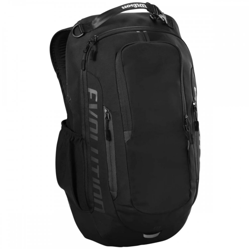 Баскетбольный рюкзак Wilson Evolution Basketball Gearpack 40 л оригинал (WZ6015501)