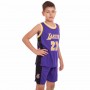 Форма баскетбольная детская Basketball Unifrom Los Angeles Lakers 23 (BA-0563) Форма баскетбольная детская Basketball Unifrom Los Angeles Lakers 23 (BA-0563)
