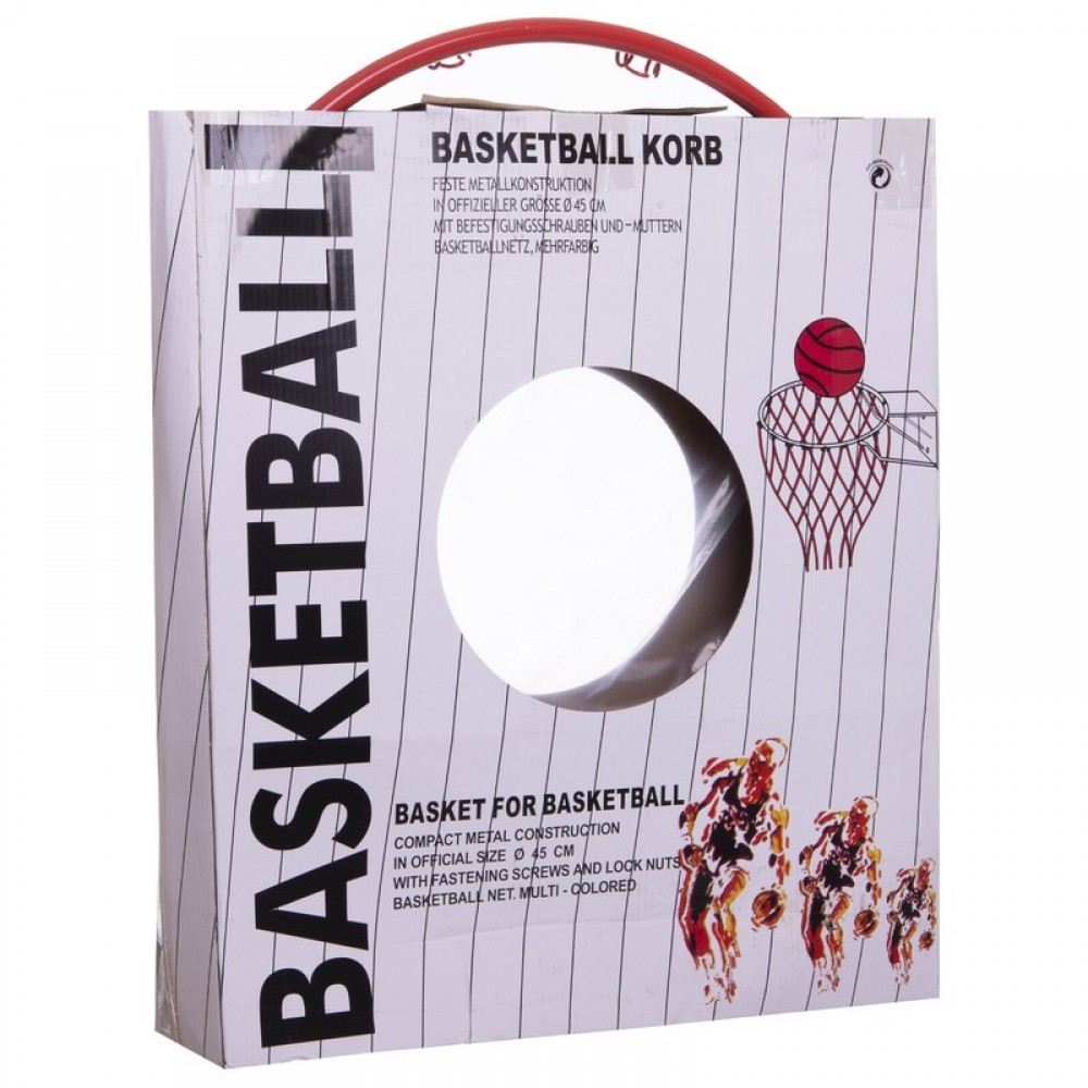Кольцо баскетбольное металлическое Basketball Ring 45 см с сеткой (C-7035)