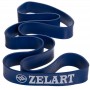 Эспандер-петли Power Bands 25-57 кг для подтягивания, турника и тренировок (FI-0889-4)