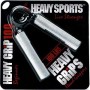 Эспандер кистевой Heavy Grip 200Lb нагрузка 90 кг пружинный металлический для кисти рук запястья (FI-4125-200Lb)