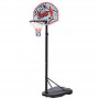 Стойка баскетбольная Kid Mobile Basketball Hoop 175-225 см детская передвижная (S881R)