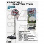 Стойка баскетбольная Kid Mobile Basketball Hoop 175-225 см детская передвижная (S881R)