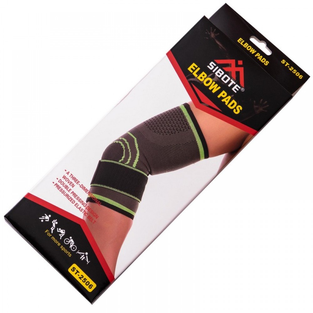 Налокотник-бандаж-фиксатор локтя регулируемый Elbow Support для поддержки и защиты (ST-2506)