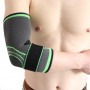 Налокотник-бандаж-фиксатор локтя регулируемый Elbow Support для поддержки и защиты (ST-2506) Налокотник-бандаж-фиксатор локтя регулируемый Elbow Support для поддержки и защиты (ST-2506)