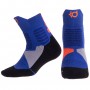 Носки баскетбольные Basketball Socks KD 3 пары размер 40-45 (DML7501)