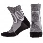 Носки баскетбольные 3 пары  Zelart Basketball Socks размер 40-45 (DML7501)