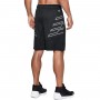 Шорты баскетбольные мужские Under Armour 9In Short  размер XL (1305735-001)