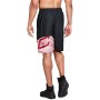 Шорты баскетбольные мужские Under Armour Sc30 Core 11in Short размер XL (1305736-002)