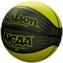 Мяч баскетбольный резиновый для улицы и зала Wilson Hyper shot blackl/lime размер 6