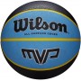 Мяч баскетбольный Wilson MVP размер 5, 6, 7 резиновый черный-синий для игры на улице-зале (WTB9019XB07)