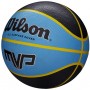 Мяч баскетбольный Wilson MVP размер 5, 6, 7 резиновый черный-синий для игры на улице-зале (WTB9019XB07)