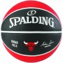 Мяч баскетбольный резиновый для улицы Spalding NBA Team Chicago Bulls размер 7, красный-черный