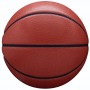 Мяч баскетбольный Wilson NCAA PERFORMANCE EDITION размер 7 композитная кожа коричневый (WTB0661XB07)