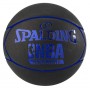 Мяч баскетбольный Spalding NBA Highlight размер 7 резиновый для игры на улице черный-синий