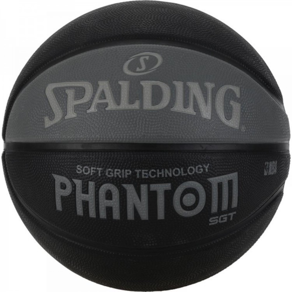 Мяч баскетбольный Spalding NBA Phantom SGT размер 7 резиновый (3001559031517)