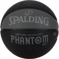 Мяч баскетбольный Spalding NBA Phantom SGT размер 7 резиновый (3001559031517)