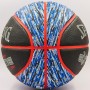 Мяч баскетбольный Spalding NBA Extreme SGT размер 7 резиновый для игры на улице (83501Z)