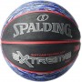 Мяч баскетбольный Spalding NBA Extreme SGT размер 7 резиновый для игры на улице (83501Z)