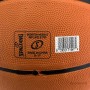Мяч баскетбольный Spalding NBA размер 7 резиновый коричневый (3001500200017)