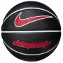 Мяч баскетбольный Nike Dominate размер 5, 6, 7 резиновый черный-белый-красный (N.000.1165.095.07)